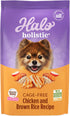 Halo Holistic Dog Food, Complete Digestive Health, Cage-Free Chicken and Brown Rice Recipe, 3.5-lb Bag