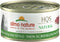almo nature HQS Natural Wet Cat Food, Tuna in Broth, 2.47 oz (Pack of 24) - Pacific Style