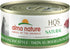 almo nature HQS Natural Wet Cat Food, Tuna in Broth, 2.47 oz (Pack of 24) - Pacific Style