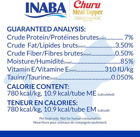 INABA Churu Meal Topper for Cats, Complete & Balanced, Creamy Lickable Purée Cat Food Topper, 0.5 Ounce Tube, 48 Tubes