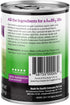 Health Extension Wet Dog Food, Gluten and Grain-Free, Natural Canned Food for Puppies, Chicken Recipe
