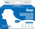 COCOYO Dog Training Pads, Large Size Eliminating Urine Odor Puppy Pads, Premium Dog Pee Pads Value Pack (75 Count)