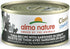 almo nature Classic Complete Wet Cat Food Tuna Recipe with Sardines in Gravy, 2.47 oz (Pack of 12)