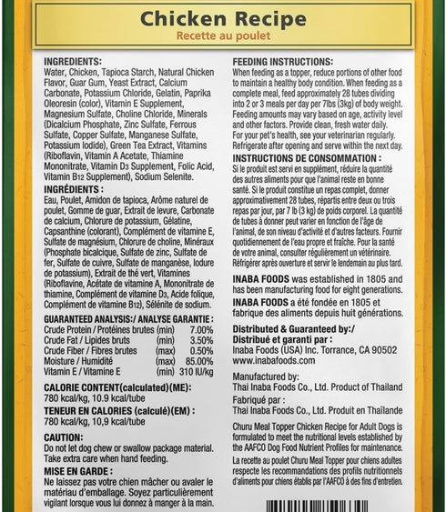 INABA Churu Meal Topper for Dogs, Complete & Balanced, Creamy, Lickable Purée Dog Food Topper, 0.5 Ounce Tube, 12 Tubes (4 per Pack) Chicken Recipe