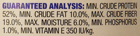 Tetra JumboKrill Freeze-Dried Jumbo Shrimp, 3.5 oz, Natural Shrimp Treat for Aquarium Fish, Red (16198)