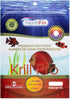 Northfin Fish Food Krill Formula Slow Sinking Pellets (1mm 80g)