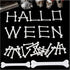 60PCS Mini Plastic Bones for Halloween Decor, Small White Bones for Party Decoration, Caveman Theme Supplies