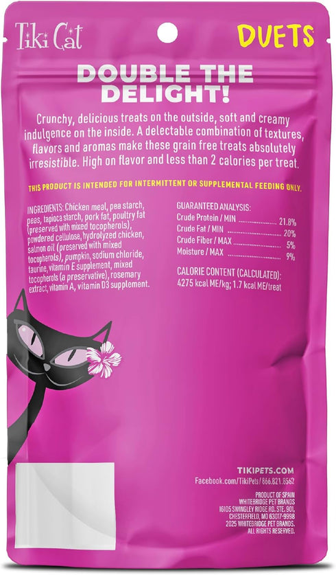2 oz. (8 Count) Tiki Cat Duets Cat Treats, Chicken Flavor, Pouch