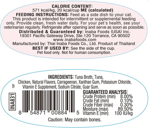 INABA Twins for Cats, Grain-Free Shredded Chicken & Broth Gelée Side Dish Cups, Tuna & Chicken Recipe, 1.23 Ounces per Serving, 19.68 Ounces Total (16 Count)