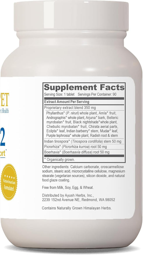 Ayush Herbs Livit-2 Pet Health Supplement, Liver and Gastrointestinal Support, 90 Tablets