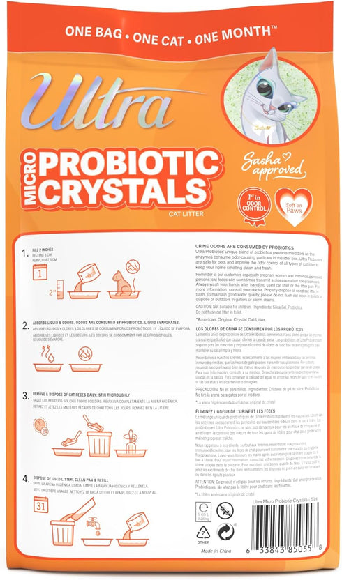 Ultra Probiotic Micro Crystals Cat Litter, 5lb