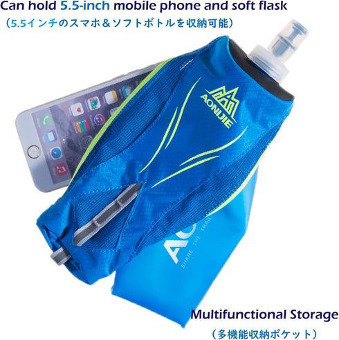TRIWONDER Handheld Water Bottle for Running, 17 oz Soft Flask with Hand Strap, BPA Free, Blue