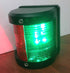 Pactrade Marine Boat Pontoon LED Navigation Light, Black ABS Plastic Housing, Waterproof IP:66, Combo Green and Red Bow