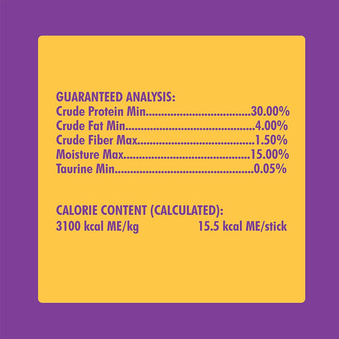 N-Bone Cat Chew Treats, Purple, 3.74 OZ