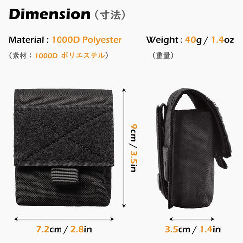 TRIWONDER Tactical Cigarette Pouch, Molle Small Military Bag for Battery and Cigarette Case with Lighter Slot