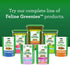 GREENIES PILL POCKETS Natural Soft Dog Treats, Cheese Flavor, Capsule Size, 7.9 oz. Pack (30 Treats)