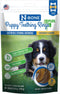 N-Bone Puppy Teething Rings Plus, Chicken Flavor, 7-Count, 8.4oz
