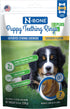 N-Bone Puppy Teething Rings Plus, Chicken Flavor, 7-Count, 8.4oz