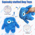Plush Squeaky Dog Toy, Crinkle Stuffed Dog Toy Keep Them Busy Tug of War Birthday Dog Chew Toy for Small Medium Large