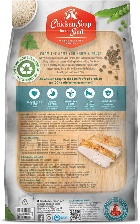 Chicken Soup for the Soul Pet Food Classic Dry Weight & Mature Adult Cat Food, Chicken & Brown Rice Recipe, 13.5 lb Bag