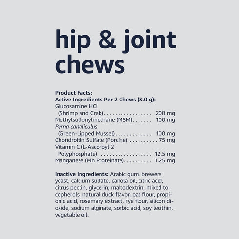 120 Count Amazon Basics Dog Hip & Joint Daily Supplement Chews with Glucosamine, MSM, and Vitamin C, Duck Flavored
