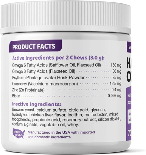 Natural Hairball Control Chews for Cats – Hairball Remedy & Aid with Omega 3 6 Fatty Acids, Zinc, Biotin, Cranberry, and Fiber. Promotes Skin & Coat, Digestive, Urinary Health. 70ct