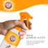 Arm & Hammer for Pets Ultra Fresh Waterless Bath Spray for Dogs, White Jasmine Scent