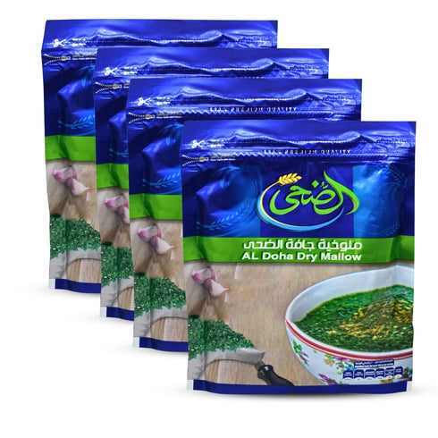bonballoon Al Doha Dry Mallow Premium Packed Egyptian Spinach Dried Molokhia Molocheya Mulukhiyah