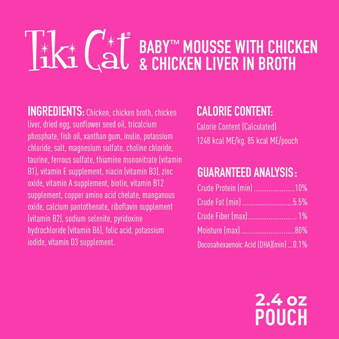 Tiki Cat Baby Wet Cat Food, Chicken and Chicken Liver, Grain-Free, 2.4 oz. Pouch (Pack of 12)