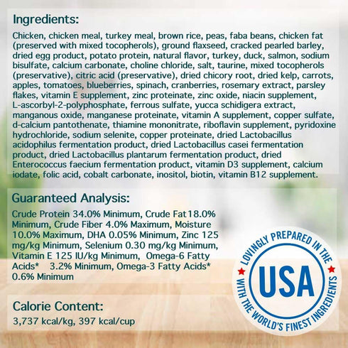 Immune 4.5lb (Pack 2) Chicken Soup for the Soul All Natural Premium Adult Dry Cat Food, Real Meat First Ingredient, No