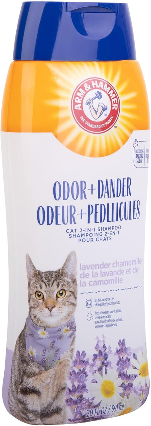 Hammer 2-in-1 20 Oz Arm & Deodorizing & Dander Reducing Shampoo for Cats, Baking Soda Cat Shampoo for Dander, Odor