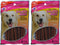 Carolina Prime Pet Carolina Prime 2 Pack of Oven-Baked Salmon Jerky Wheat-Free Dog Treats, 6