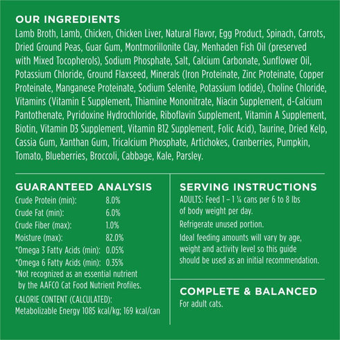 Instinct Flaked Lamb Entrée Wet Cat Food, 12 Pack, 5.5 Ounces Each