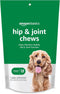Amazon Basics Dog Hip & Joint Daily Supplement Chews with Glucosamine, MSM,