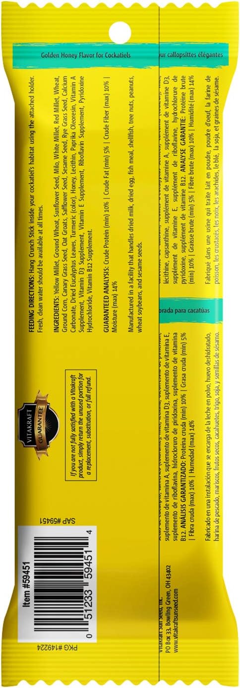 Vitakraft Crunch Sticks Golden Honey Flavor Bird Treat for Cockatiels (2 Sticks), 3.5 oz