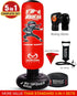 5-in-1 Set 63 4-12, Marwan Sports Kids Punching Bag with Gloves, Pump & Funnel Inflatable Boxing Bag for Kids Durable