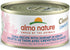 almo nature Classic Complete Wet Cat Food, Tuna Recipe with Shrimp in Gravy, 2.47 oz (Pack of 12)