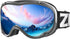 ZIONOR Lagopus B1 Ski Goggles for Men, Women, Adult, Youth - OTG Anti-Fog, UV Protection Snowboard Goggles