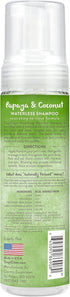 TropiClean No Rinse Waterless Dog Shampoo, Detangling & Deodorizing Dry Shampoo for Smelly Pets, 7.4oz, Papaya Scent