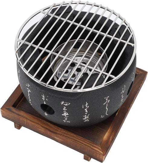 Generic Mini BBQ Grill, Japanese Style Portable Charcoal Stove with Compact Design for Even Heating, Grilled Vegetables