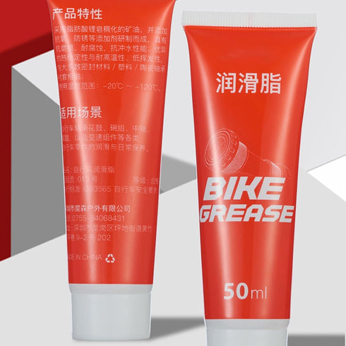 Generic 50ml Bicycle Chain Grease - Waterproof Pedal Lubricant, Long Lasting Oil | Professional Maintenance Supply