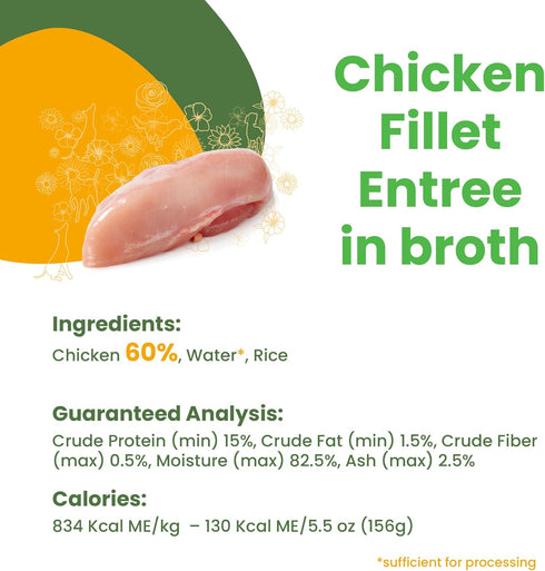 HQS Natural Wet Dog Food Chicken Fillet Entree in Broth by almo nature, 5.5 oz (Pack of 12)