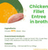 HQS Natural Wet Dog Food Chicken Fillet Entree in Broth by almo nature, 5.5 oz (Pack of 12)