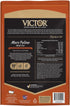 Victor Super Premium Cat Food, Mers Feline Dry with Chicken, Beef, Pork, Fish Meal Proteins, 5 lb