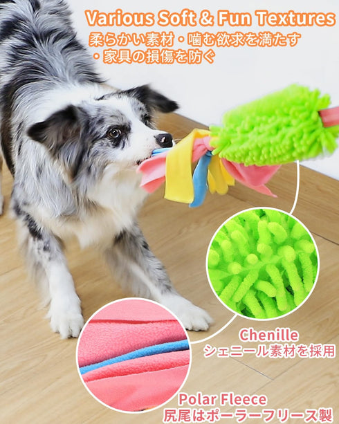 SCHITEC Tug Toy for Dogs, Bungee Tug of War Rope Toys with Squeaky Sound for Small Medium Large Dogs