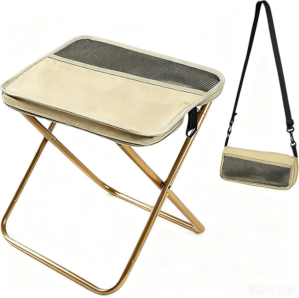 PIGIAOKA Collapsible Camping Stool, 12 inch Portable Folding Stool with Sling Bag, Ultralight