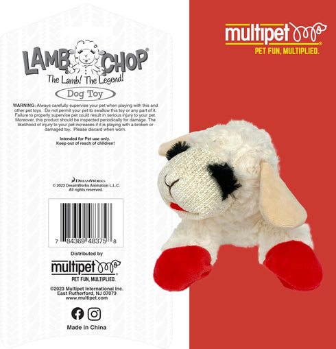 (10", 5 Multipet Lamb Chop Dog Plush Toy - Squeaky Toy for Small & Medium Dogs - Extra Soft Plush - Stuffed Animal