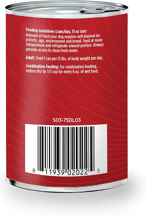 Nulo Grain Free Canned Wet Dog Food, Lamb, 13 oz, Pack of 12