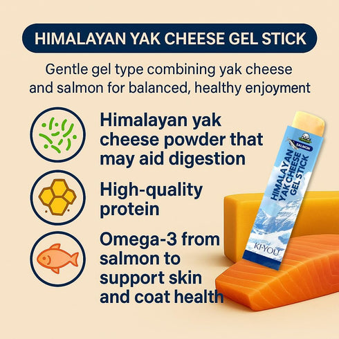 2 1 Pack 20 Pack KI-You in Gel Stick Treats for Dogs & Cats : Mongolian Yogurt & Himalayan Yak Cheese, Clean Formula
