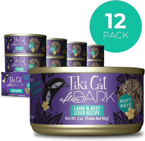 100% 3 oz. (12 Count) (Packaging Tiki Cat After Dark Soft Pate, Lamb & Beef Liver, High-Protein and Non-GMO